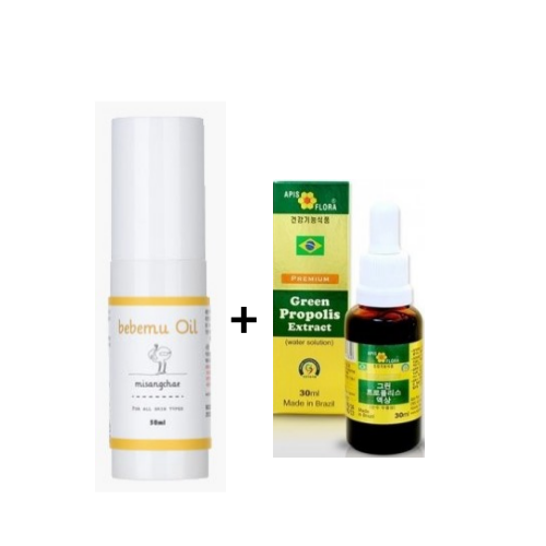베베뮤프폴(베베뮤오일50ml+브라질그린프폴액상30ml)